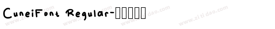 CuneiFont Regular字体转换
